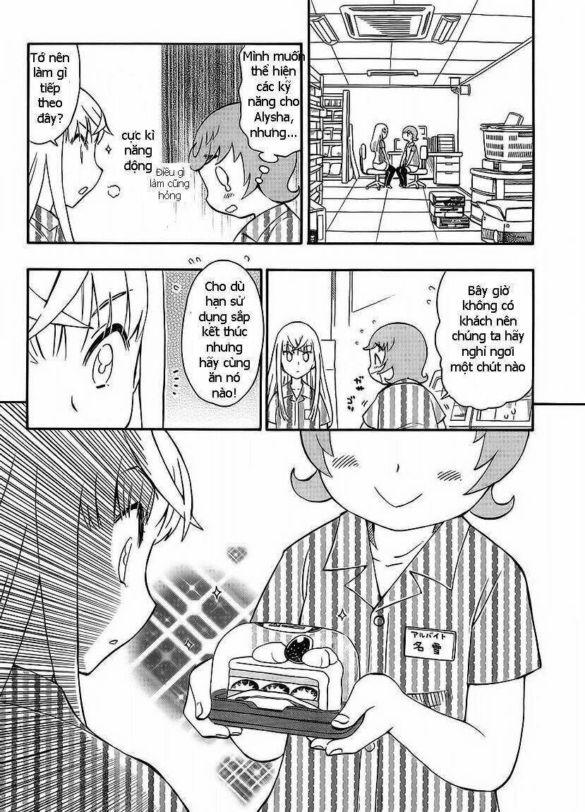 alyosha chapter 2 12