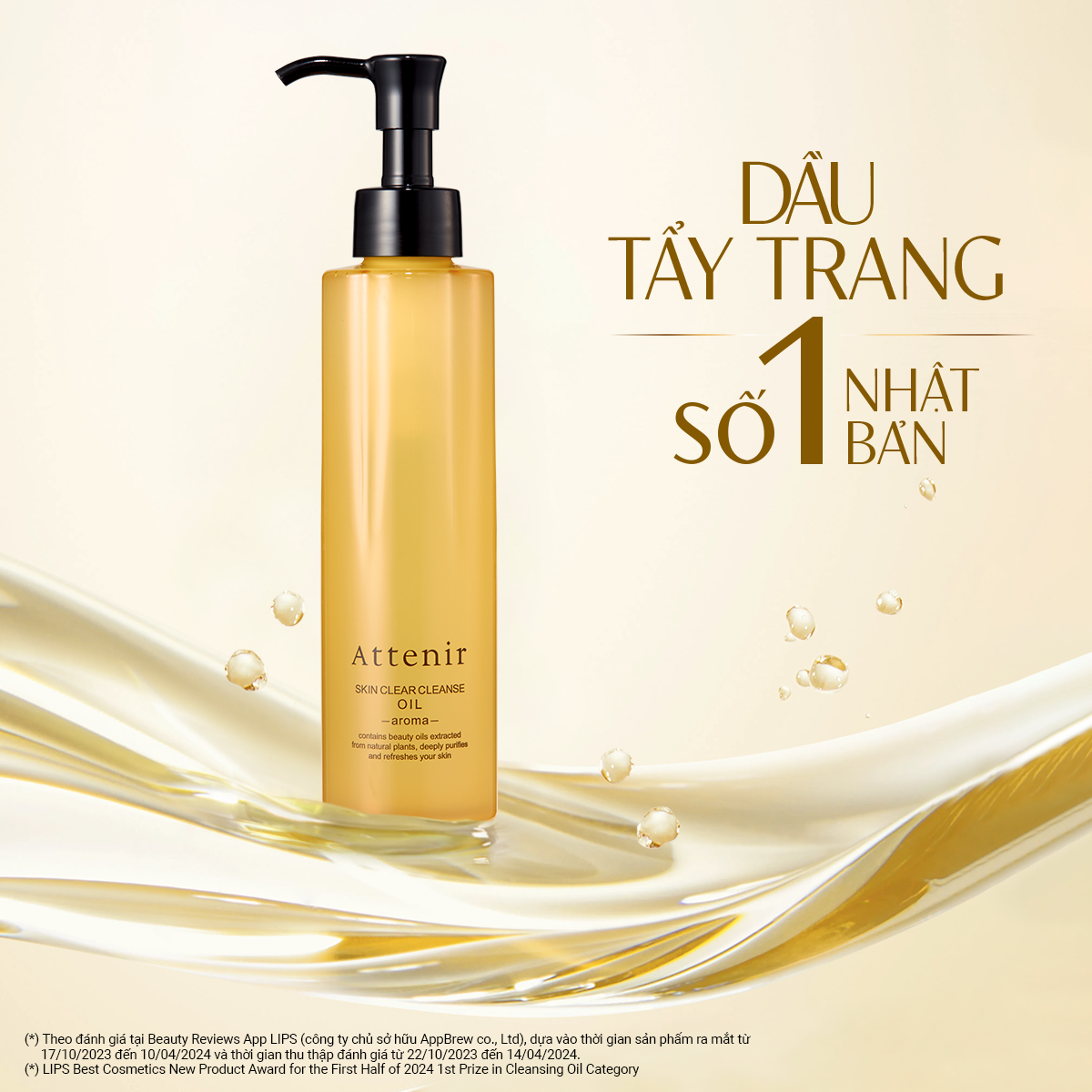 Dầu Tẩy Trang Và Làm Sạch Hương Hoa Neroli Attenir Skin Clear Cleanse Oil Aroma 175ML