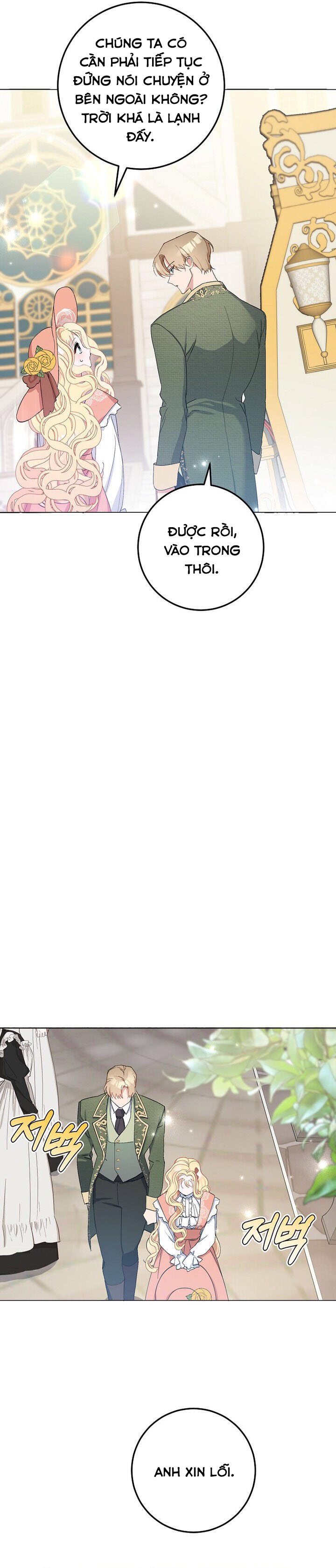 xin hãy kết hôn với em chapter 7 7