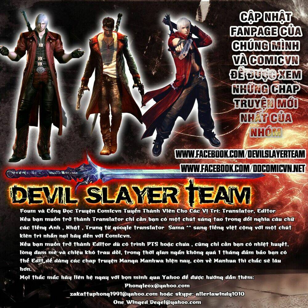 beatless dystopia chapter 3 2