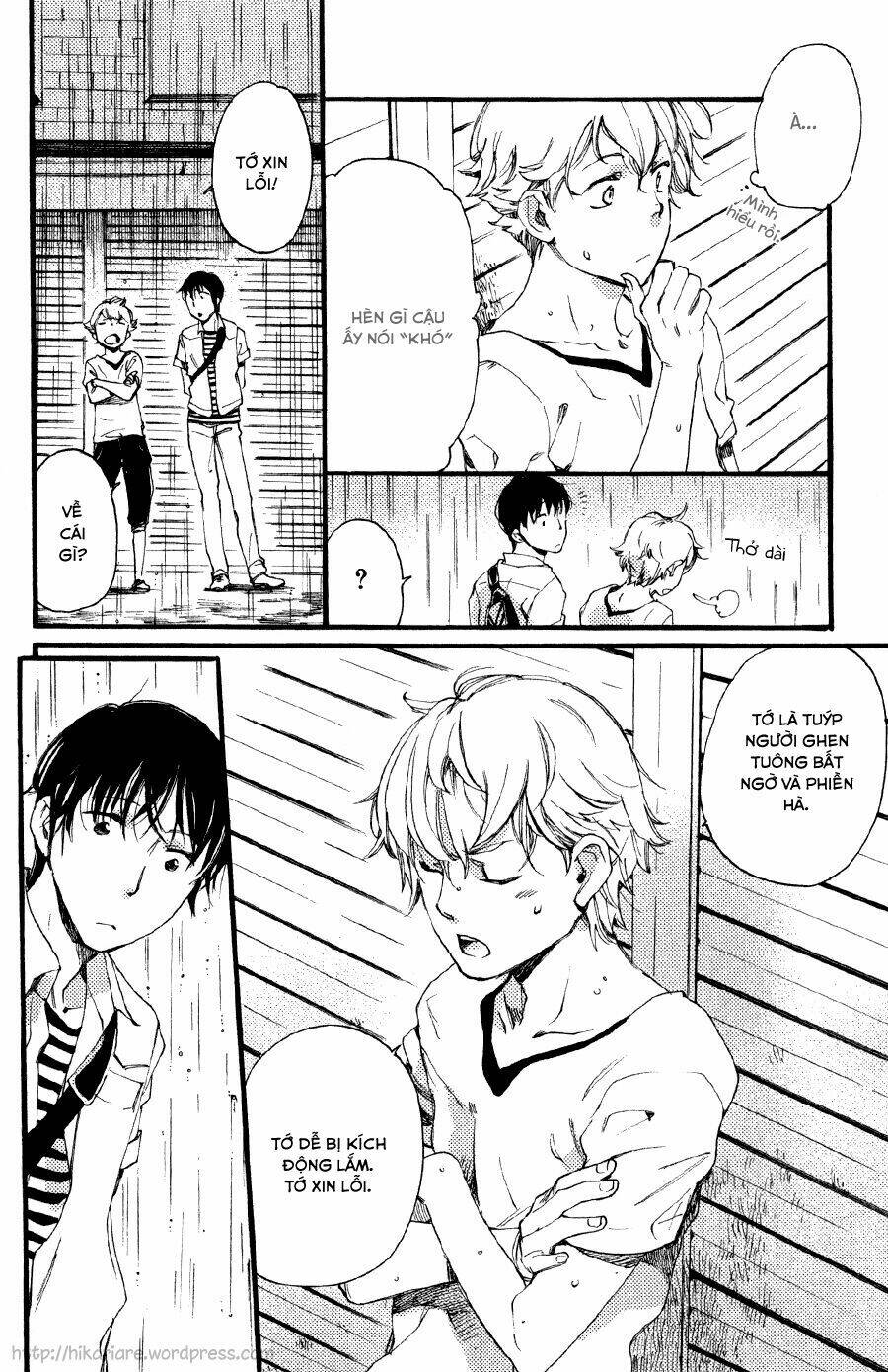 ichi ni no san chapter 5 19