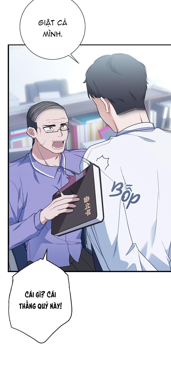 vùng đặc quyền tình yêu chapter 1 45