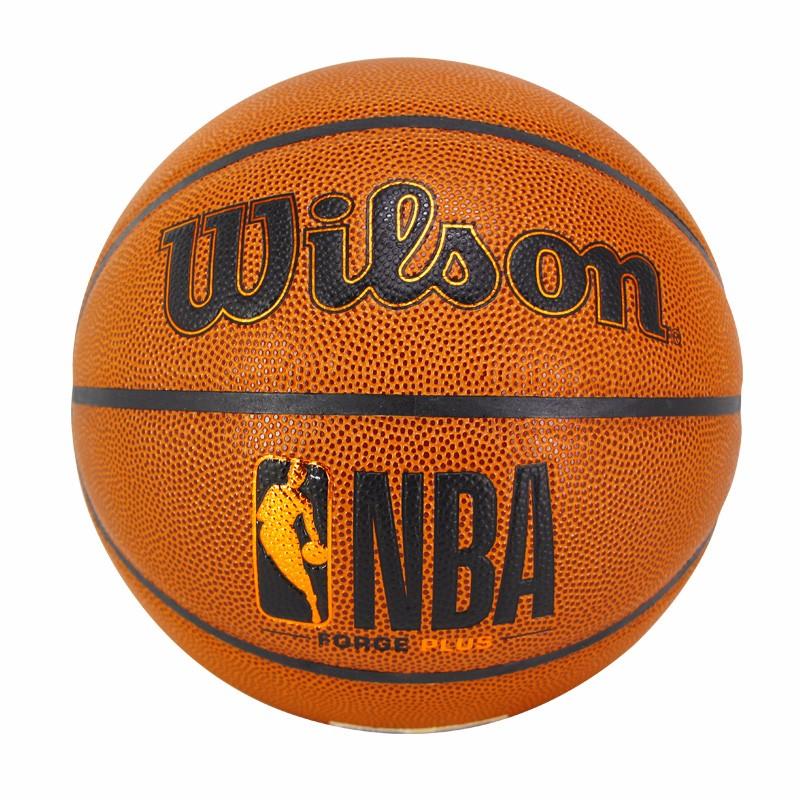 Bóng rổ tiêu chuẩn gốc PU bóng rổ nam số 7 74-570Y Bóng rổ Baloncesto Color: WTB9300IB07CN