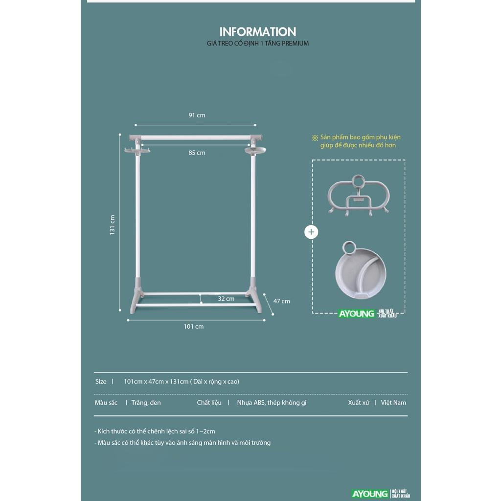 Giá treo quần áo cao cấp  Ollyhome lắp ráp dễ dàng thép không gỉ chịu lực 120kg chắc chắn có khay phụ tiện lợi - Giá phơi quần áo Kệ treo đồ Hàn Quốc