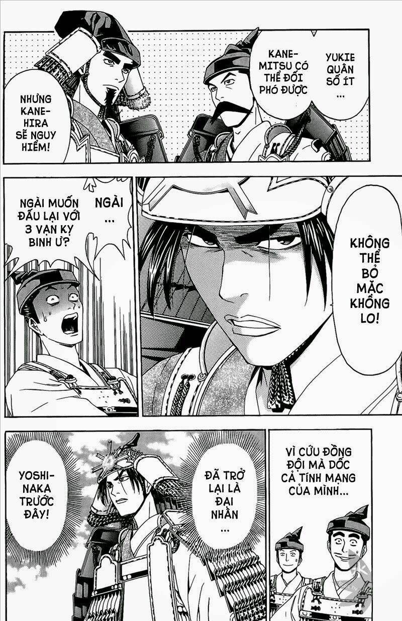 thiếu niên vương phần 2 chapter 47 7