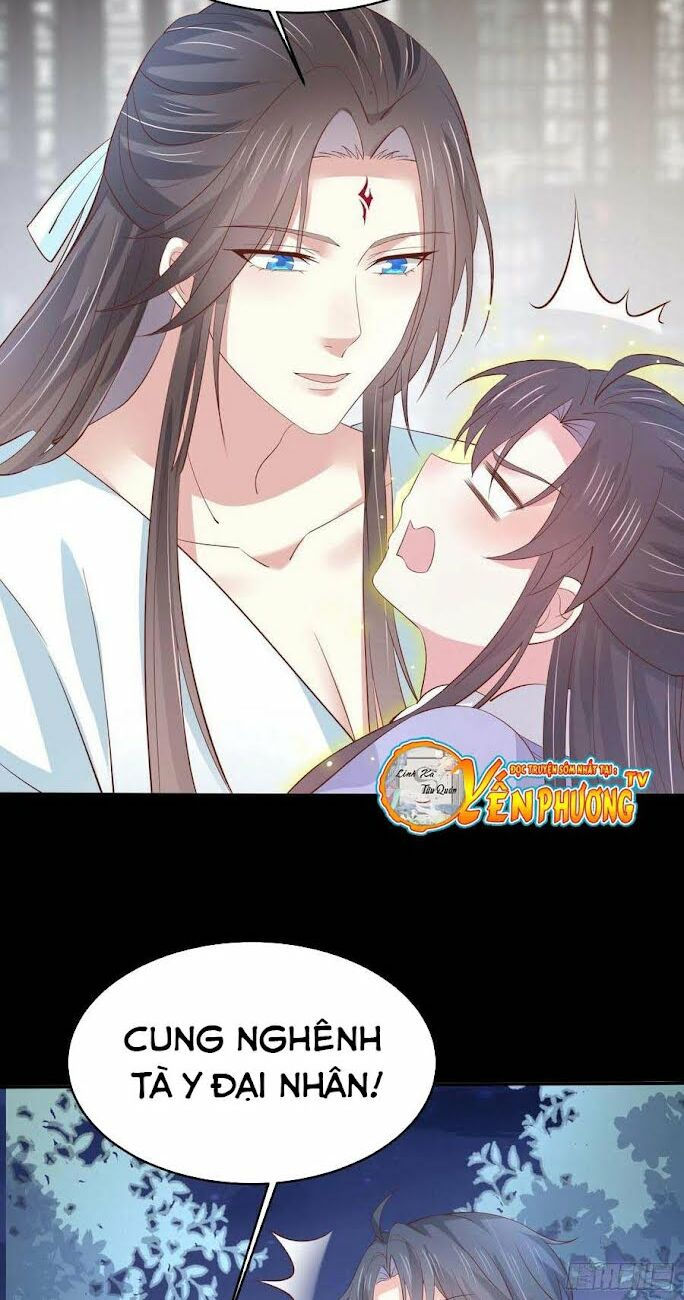 chi tôn đồng thuật sư: tuyệt thế đại tiểu thư chapter 221.5 12