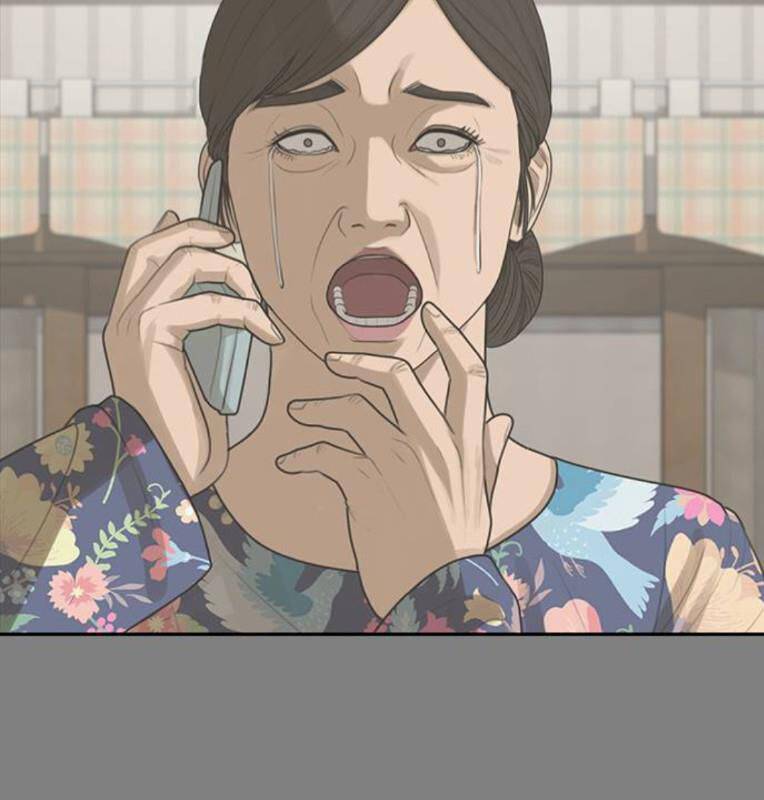 thời đại ulzzang chapter 30.5 15