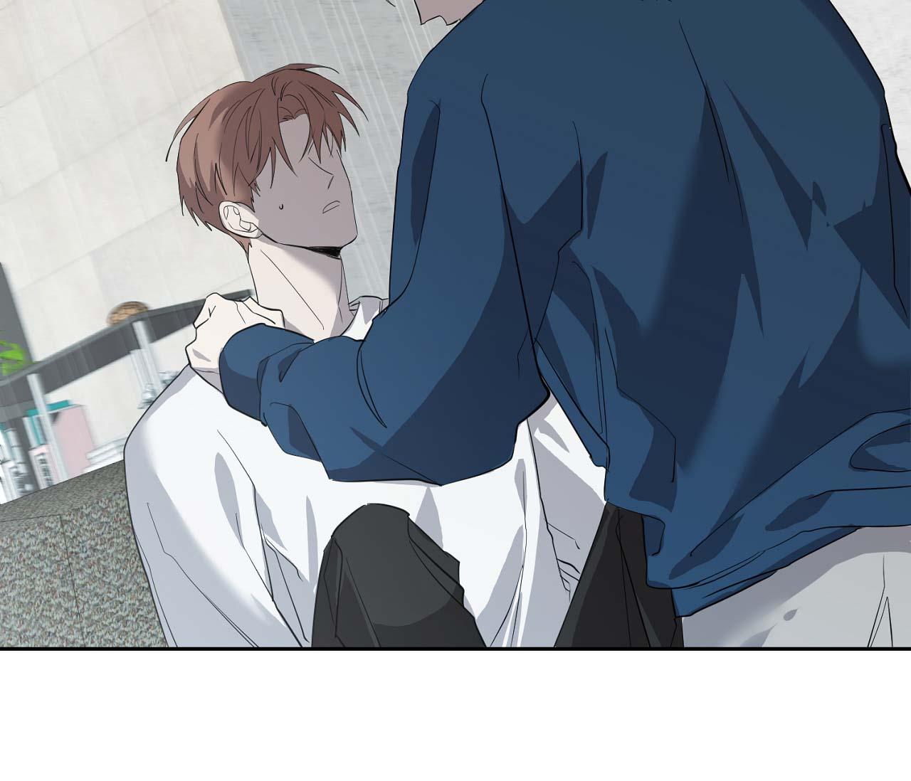 nuốt chửng bóng đêm chapter 28 49