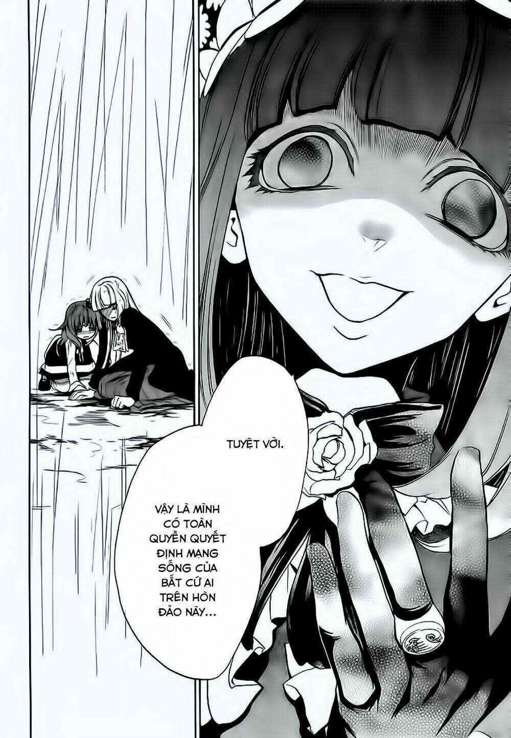 umineko no naku koro ni episode 3: banquet of the golden witch chapter 12 15