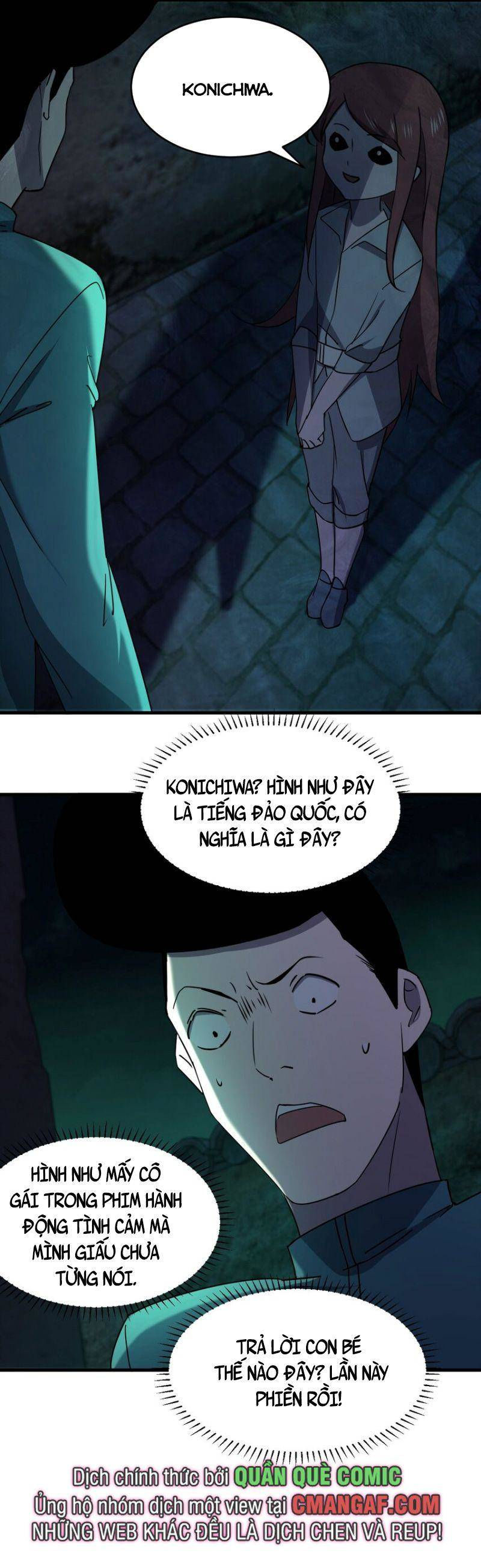 đừng hiểu lầm, tôi mới là người bị hại! chapter 87 16