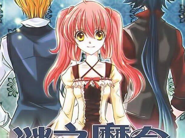 crying freeman chapter 15 124