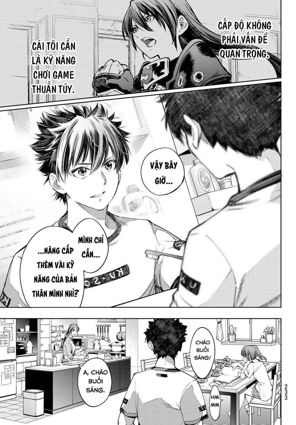 shangri-la frontier ~kusoge hunter, kamige ni idoman to su~ chapter 27 3