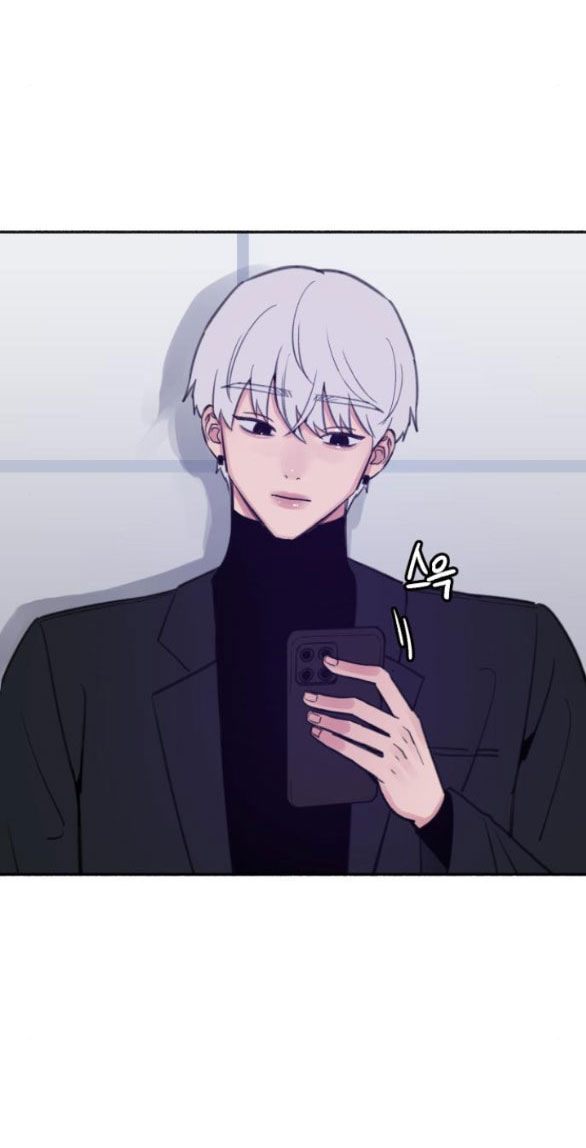 nàng thơ nổi tiếng - nàng thơ myung chapter 16.2 27