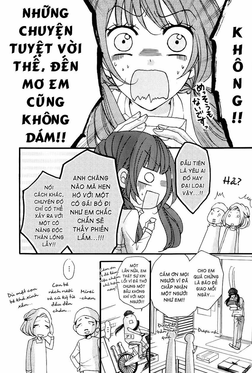 boku no uchi ni oide chapter 1 7