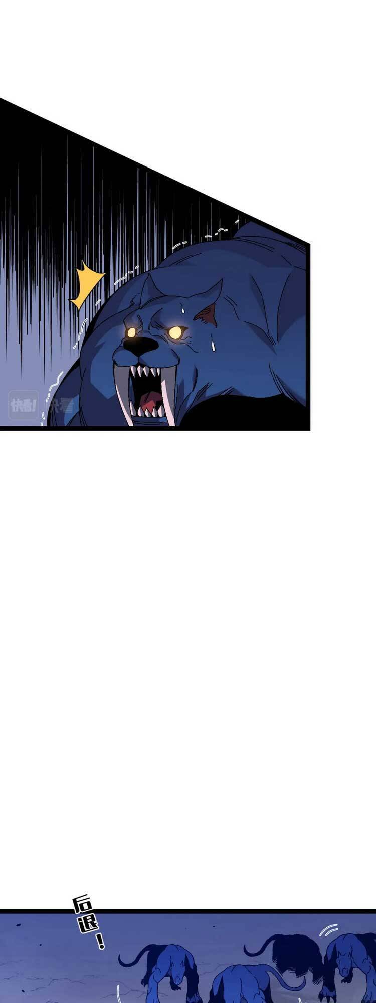 đằng lục thiên phú chapter 46 15