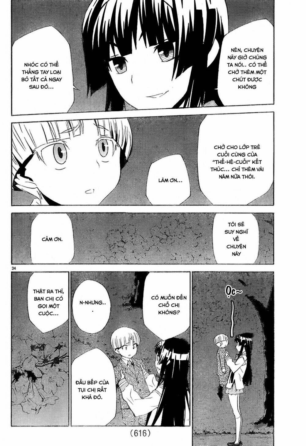 sakura sakura (morishige) chapter 10 35
