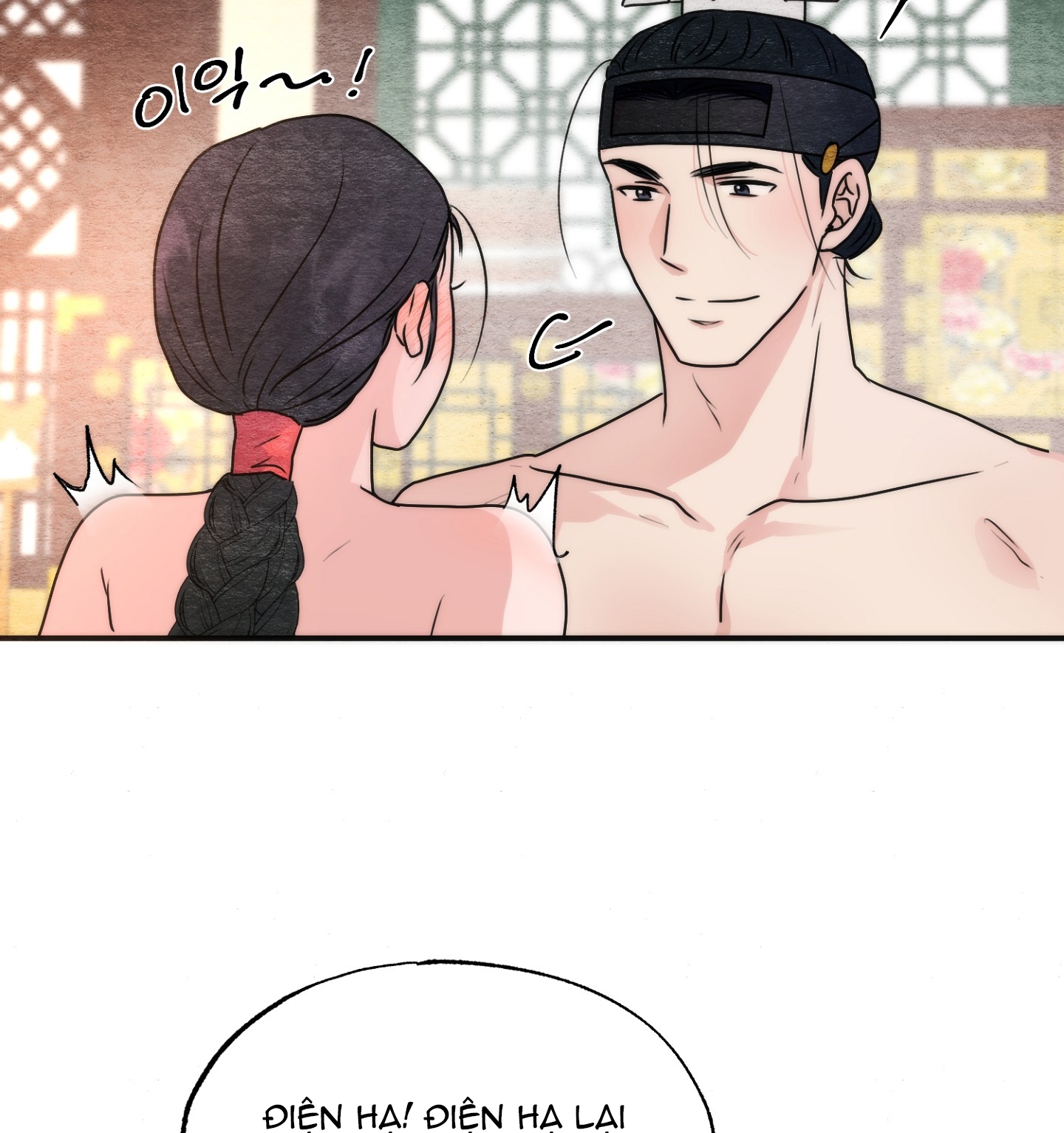 Cương Nhân chapter 92.2 11