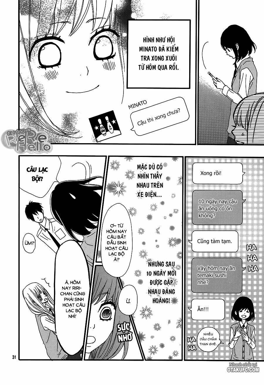 rere hello chapter 17 33
