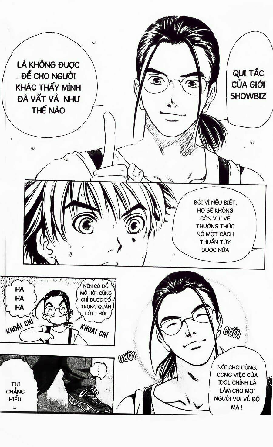 dragon voice chapter 1 42