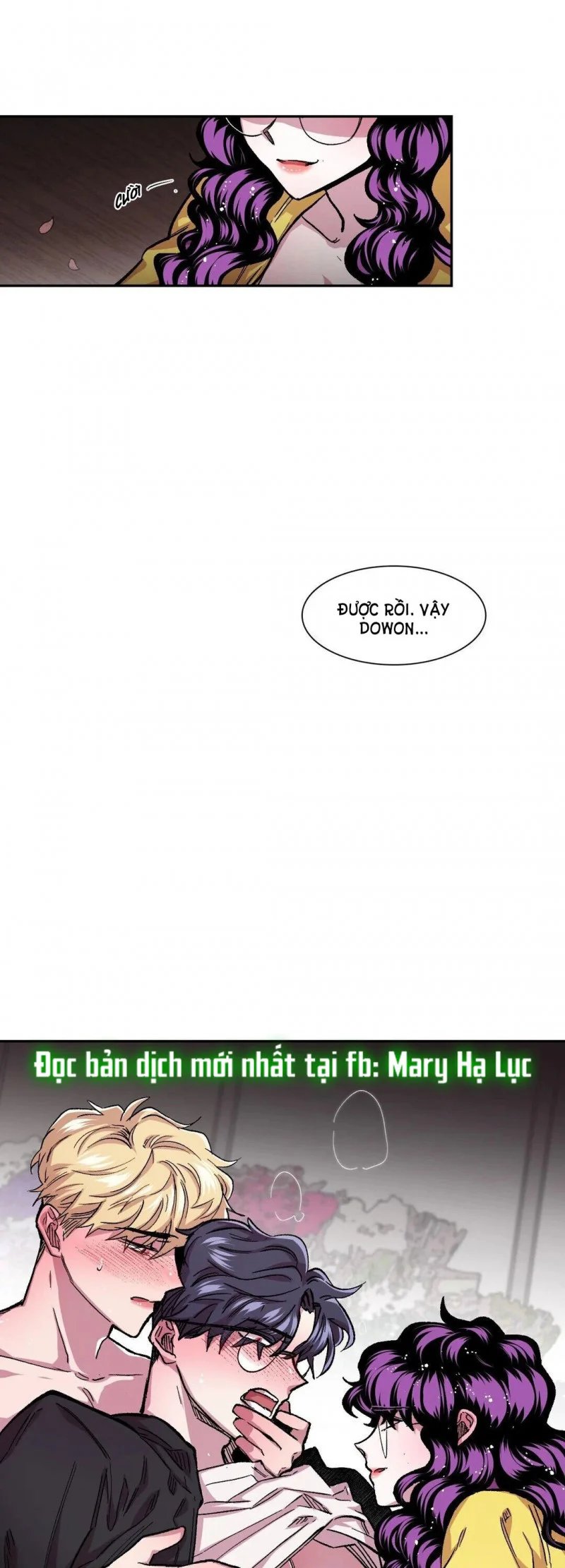 s flower chapter 44.5 24