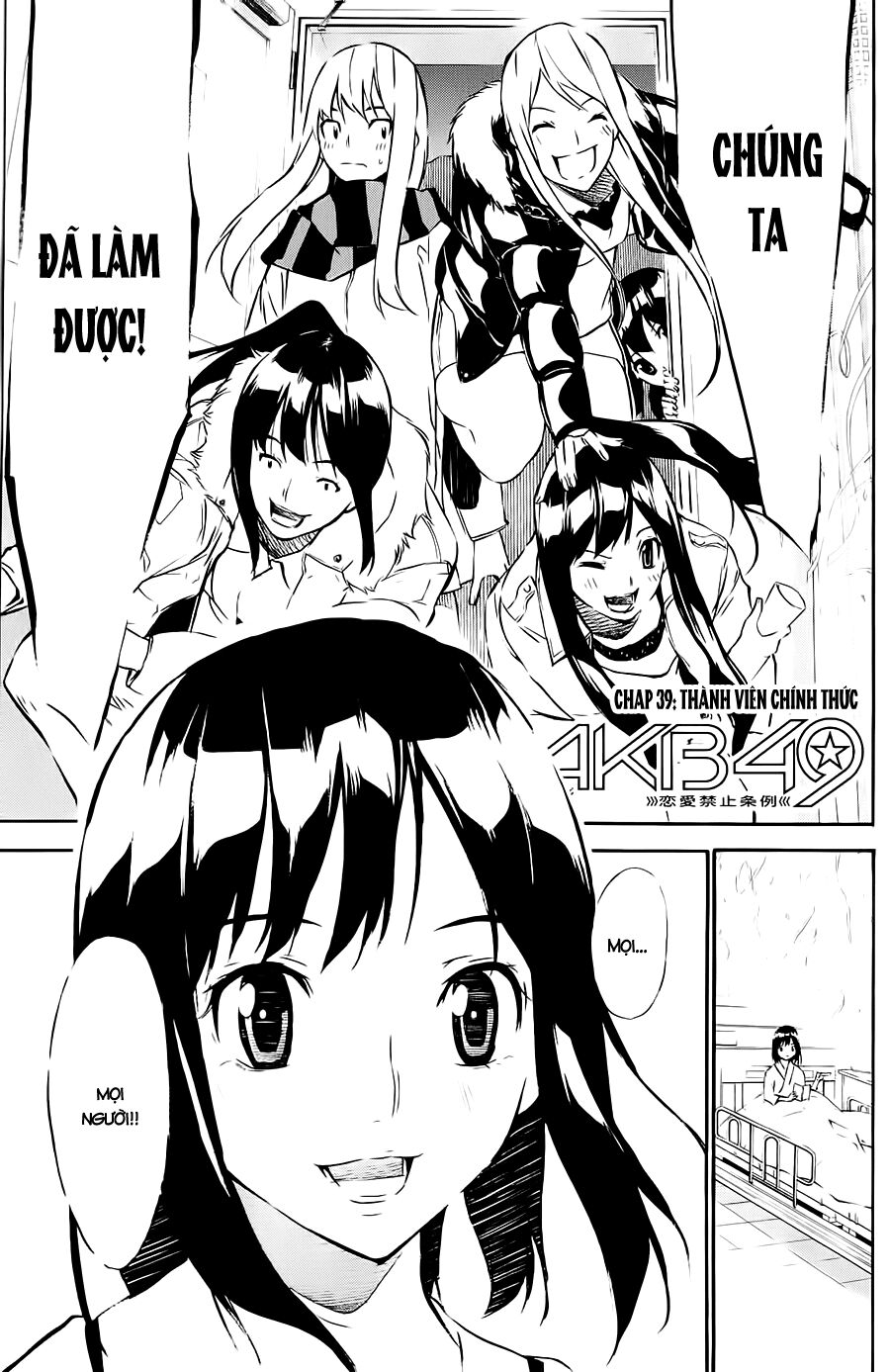 akb49 - renai kinshi jourei chapter 39 1