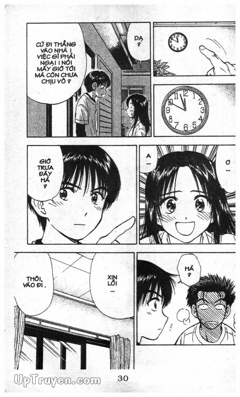 salad days chapter 127 30