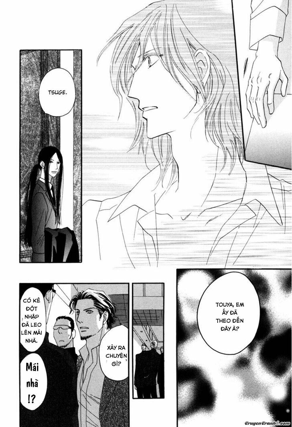 moon trick chapter 1.2 17