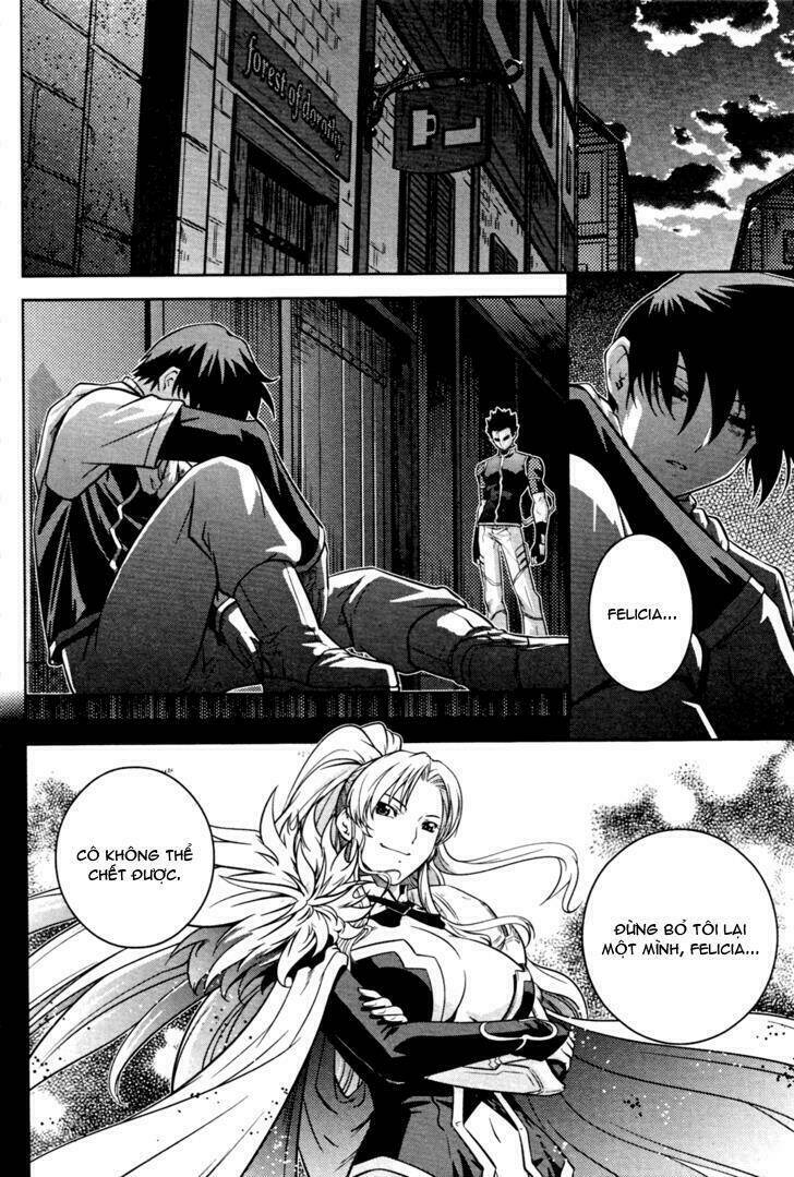 the legend of maian chapter 53 28