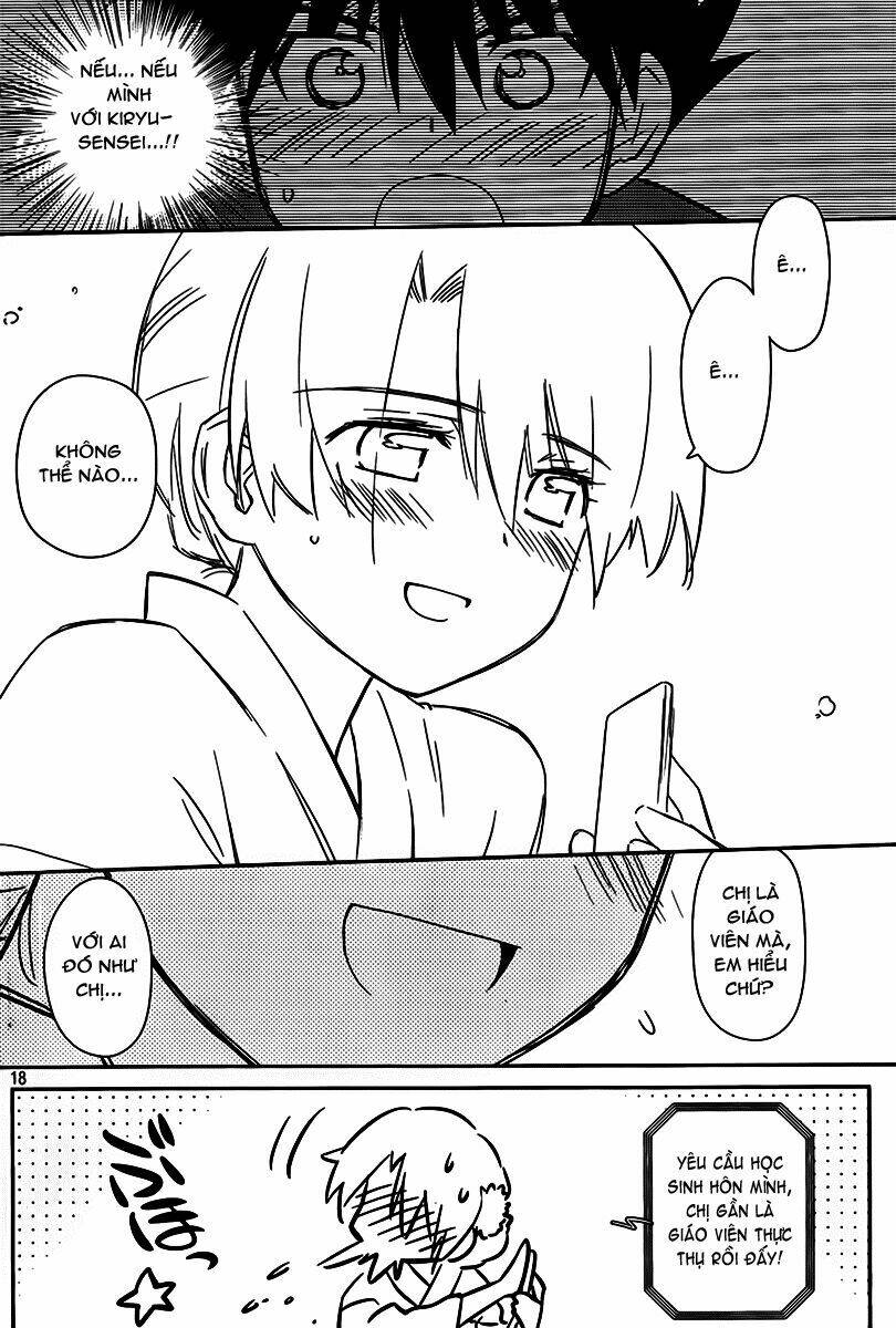 kiss x sis chapter 54 19