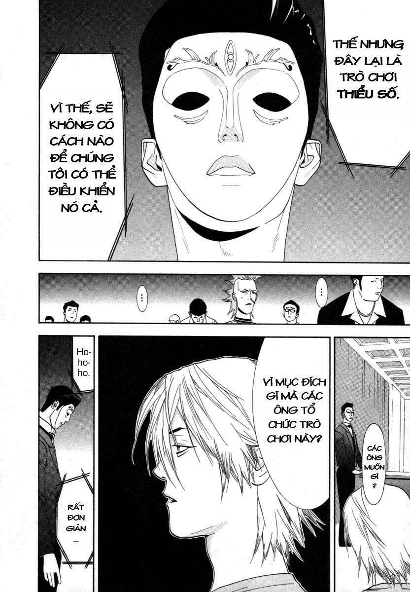 liar game chapter 8 11