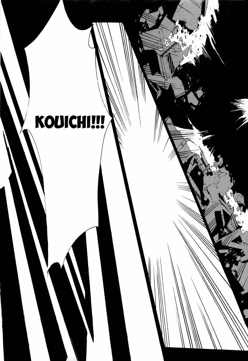 kurogane no linebarrel chapter 1 16