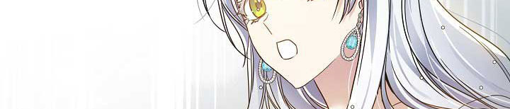 từ lúc bắt đầu tôi vẫn luôn ở bên em chapter 47.1 175