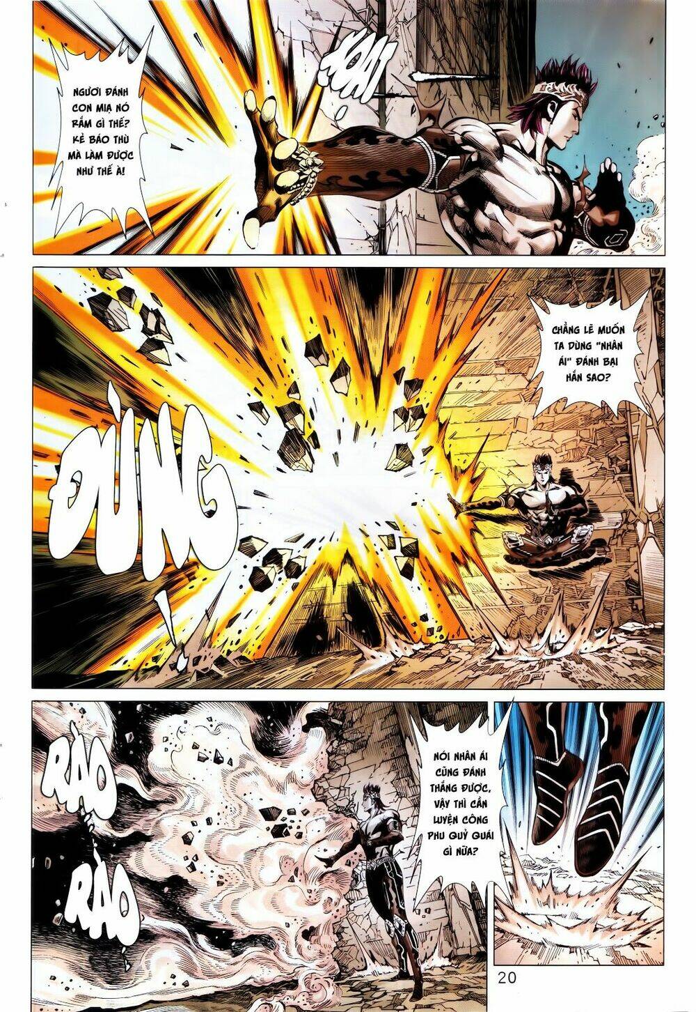 hoàng triều quân lâm chapter 31.2 4