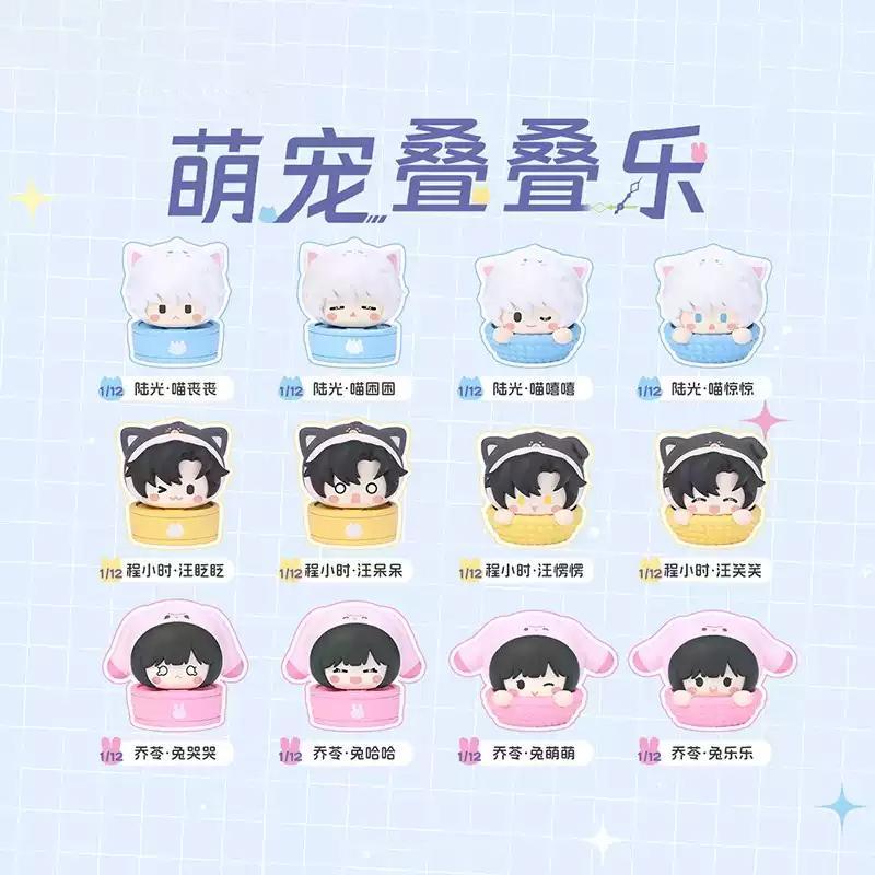 Blindbox Đồ Chơi Mô Hình Link Click - Cute Pet Q-Topping - Allforplay RT09