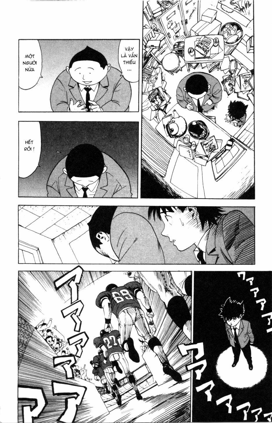 lá chắn mắt chapter 3 20