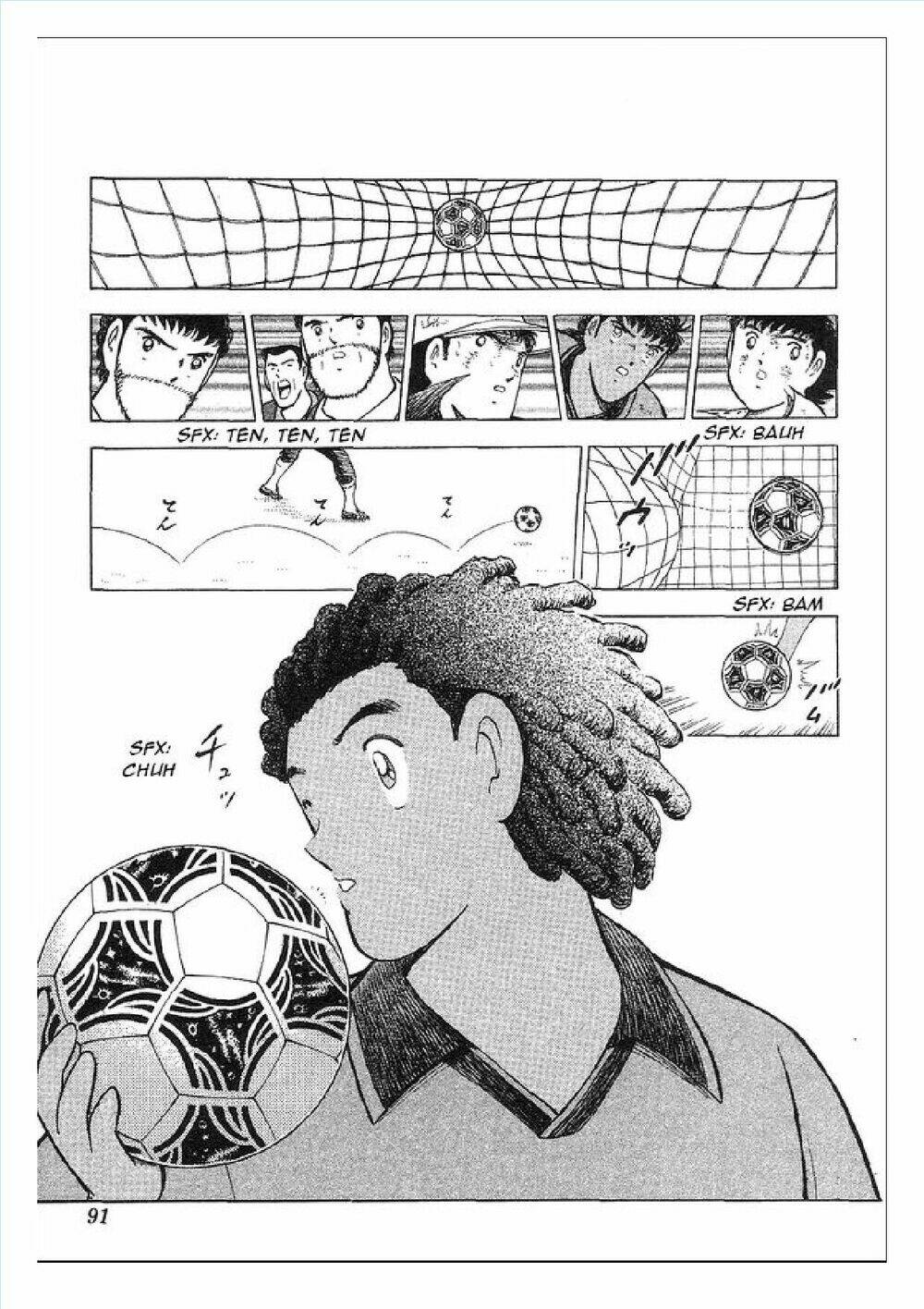 captain tsubasa : world youth (part 2) chapter 63 57