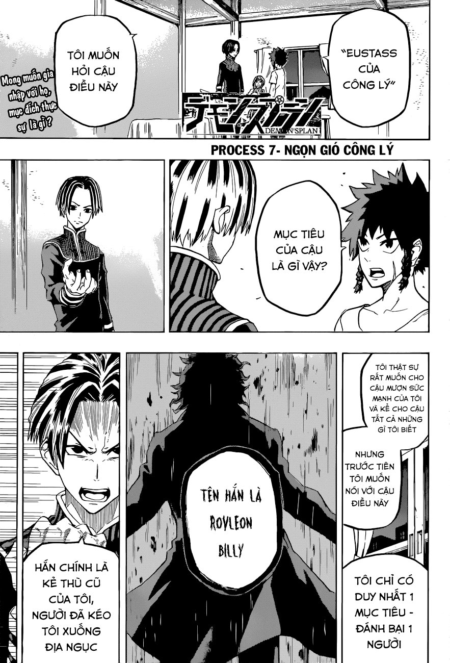 demon's plan chapter 7 4