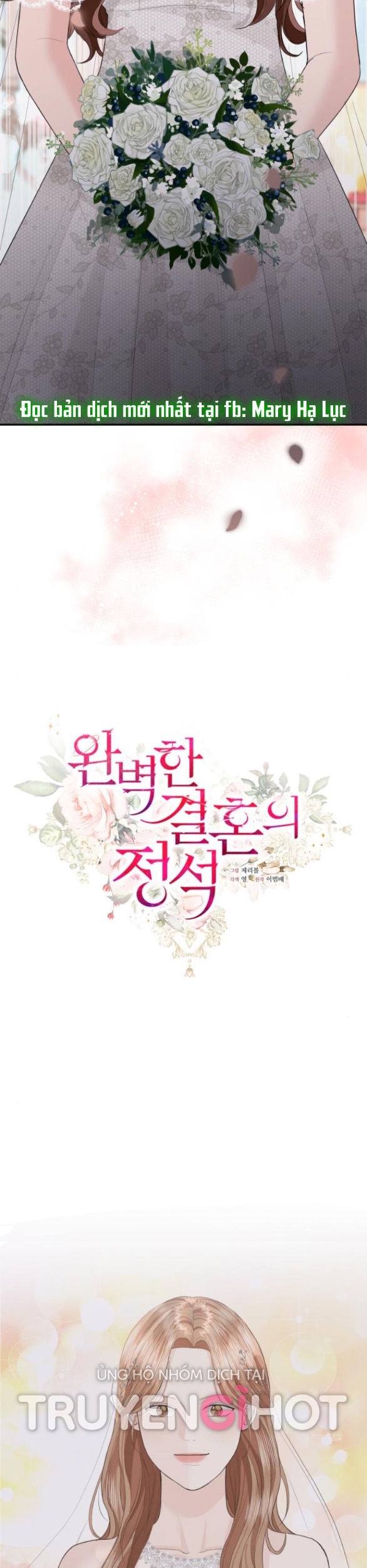 cuộc hôn nhân hoàn hảo chapter 48.1 7