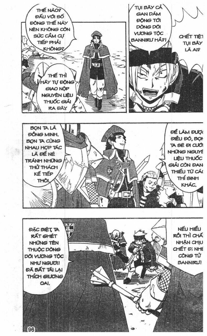 joou kishi monogatari chapter 4 94