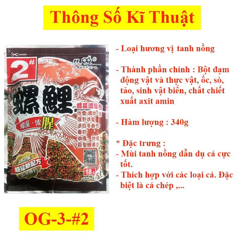Thính , Mồi Câu Cá Lão Quỷ Số 1 , 2 , 3 Chuyên Câu Cá Chép, Trắm , Trôi Siêu Nhạy OG-3
