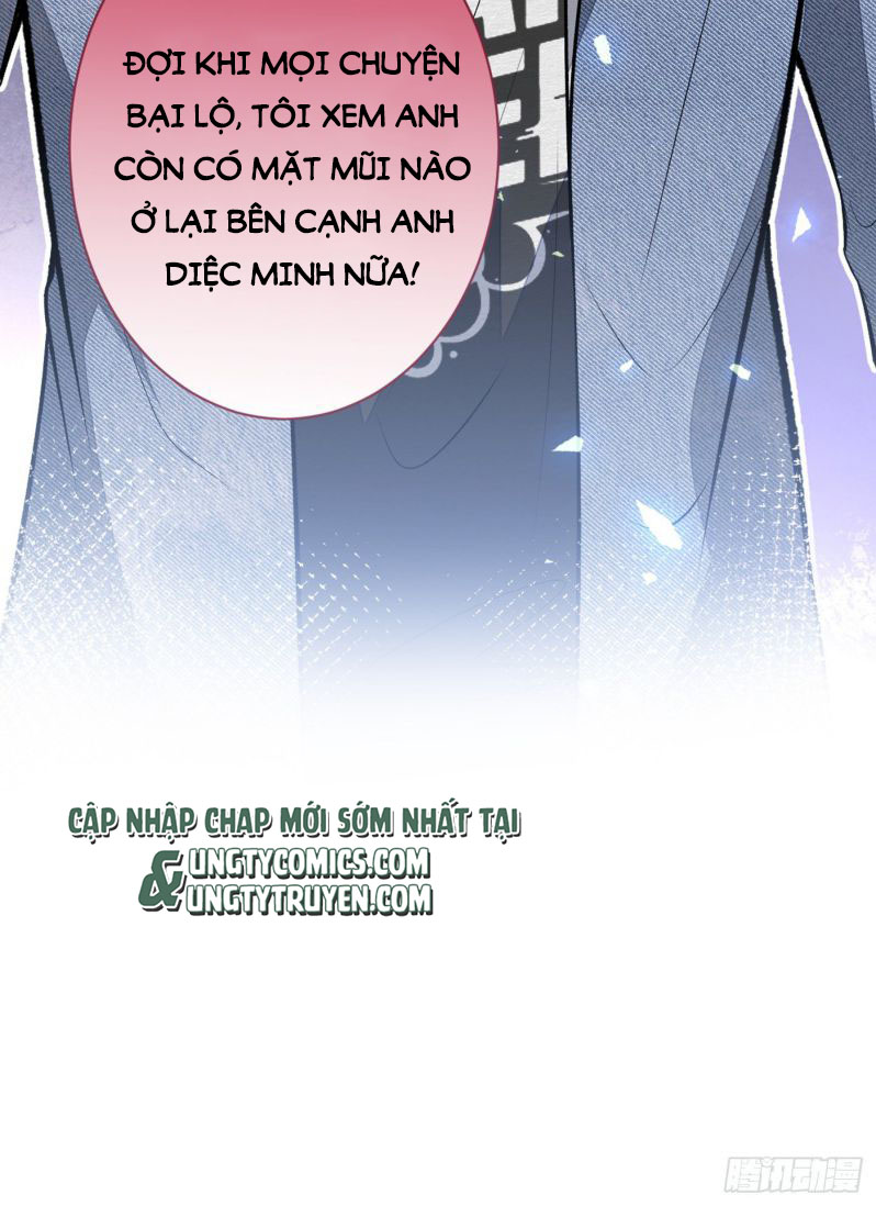 hotsearch của ảnh đế chapter 83 32