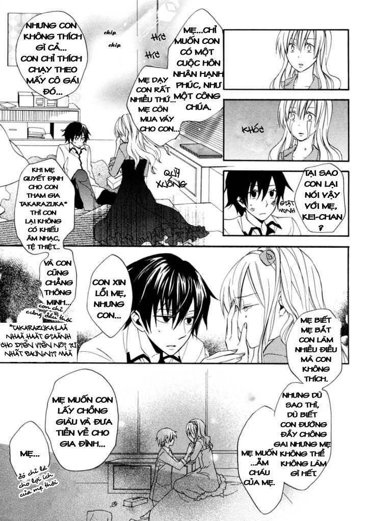 houou gakuen misoragumi chapter 1.1 9