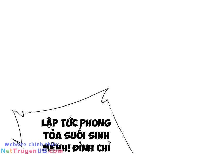 toàn cầu cao khảo chapter 238 71