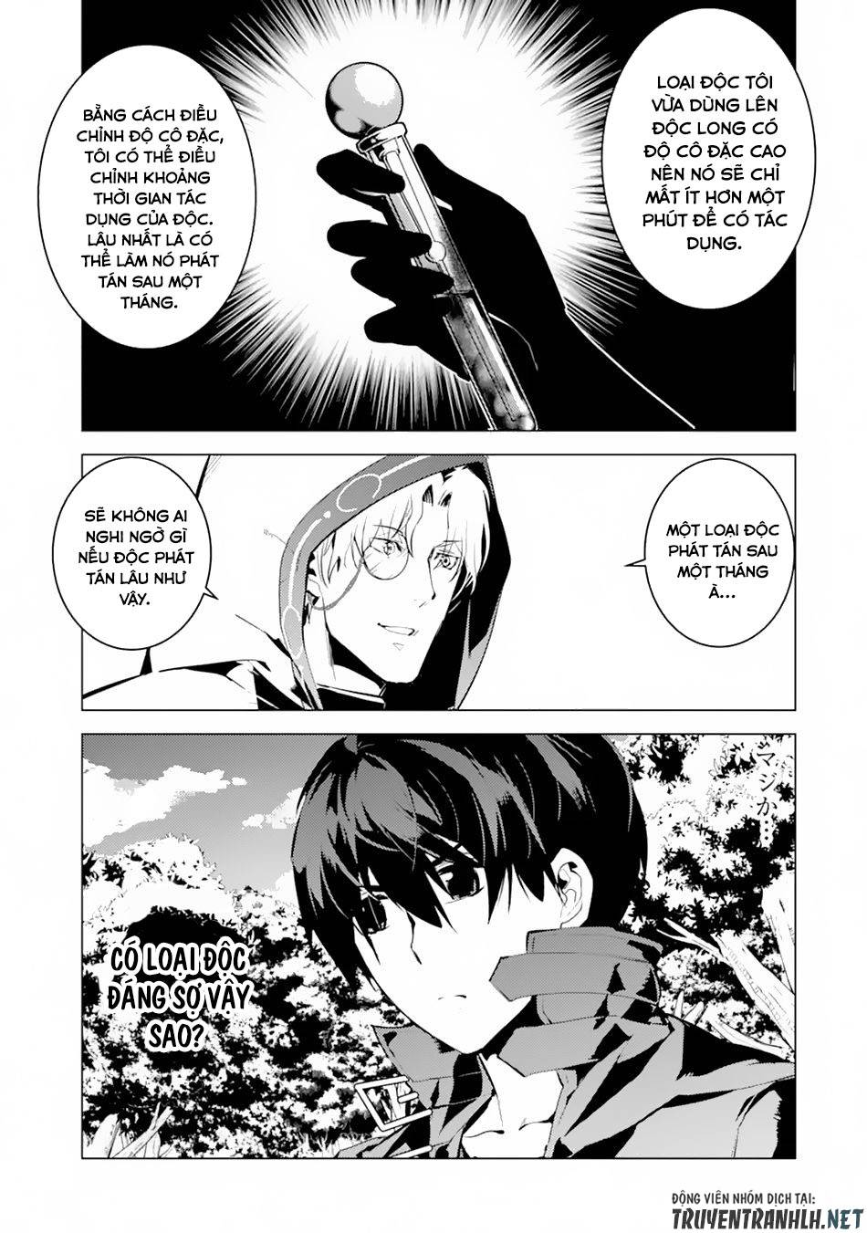 tensei kenja no isekai raifu ~ daini no shokugyo wo ete, sekai saikyou ni narimashita~ chapter 49.1 15