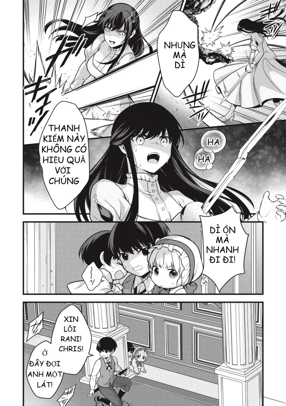 eiyuu-ou, bu o kiwameru tame tensei su - soshite, sekai saikyou no minarai kishi ~ chapter 1 25