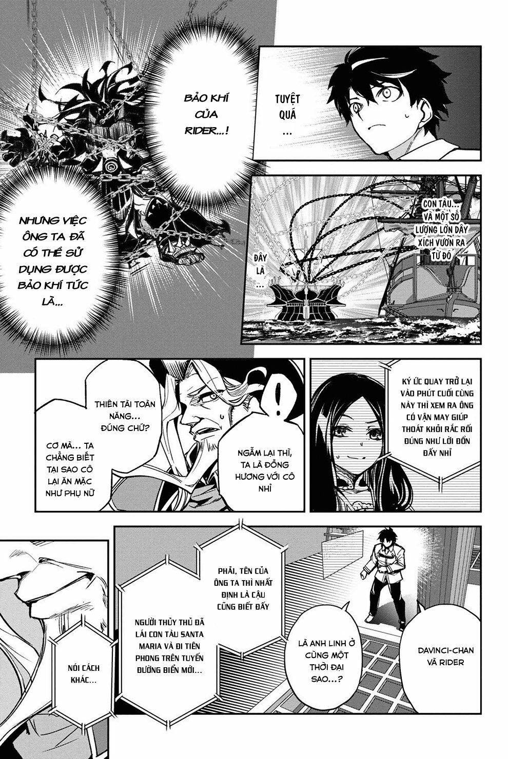 fate/grand order: epic of remnant - agartha chapter 19 26