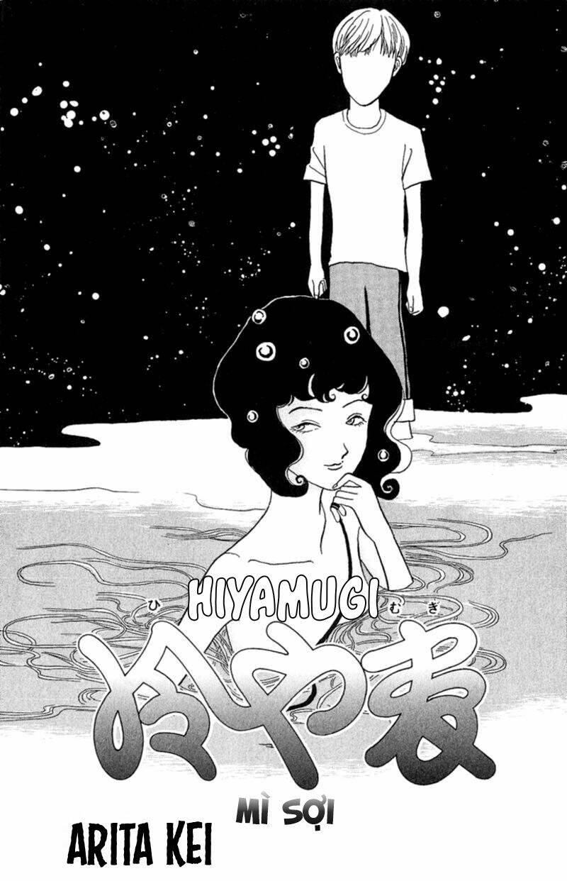 13-nin no short suspense and horror chapter 6 1