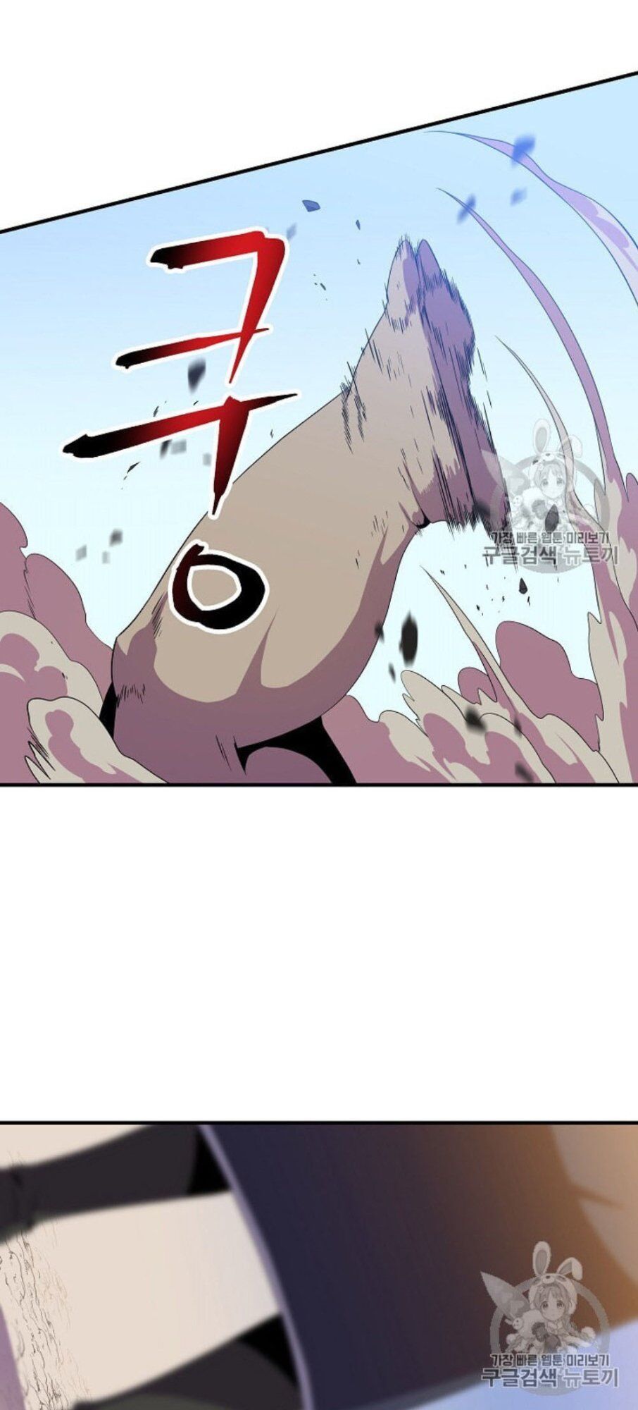 kẻ săn anh hùng chapter 30.2 29