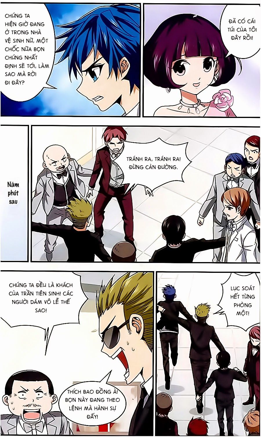 tuyết ảnh đặc phái tổ chapter 17 6