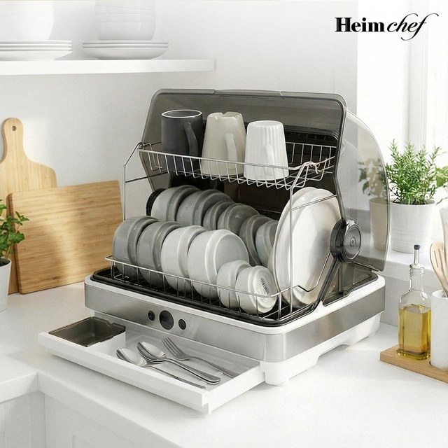 Máy sấy bát Heimchef HTD-UV1500 Dung tích 45 Lít Hàng chính hãng